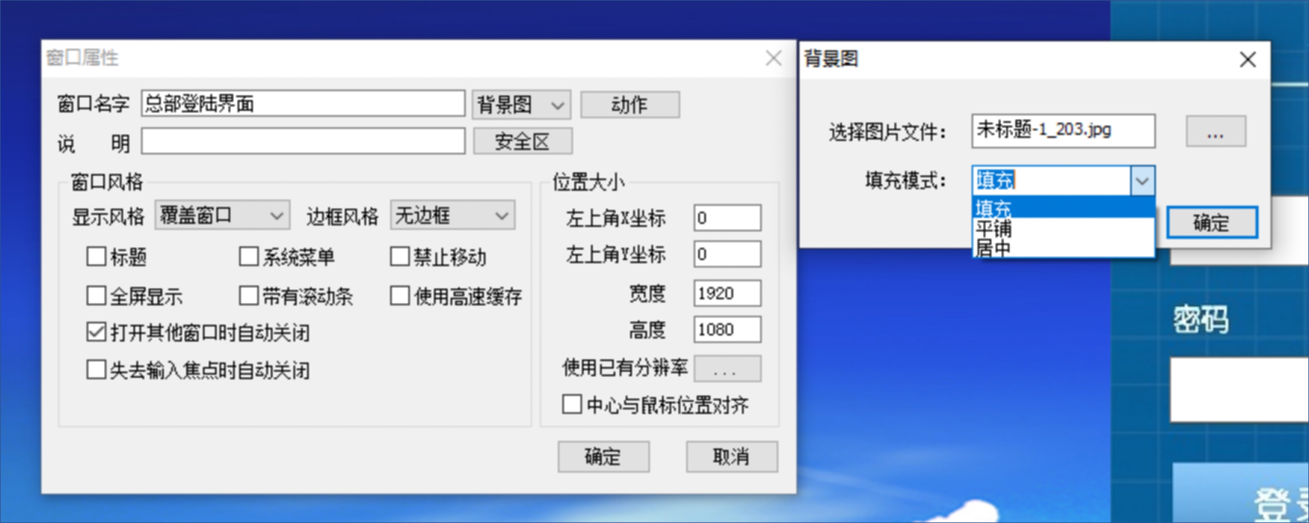 圖片2.jpg 圖片2.jpg